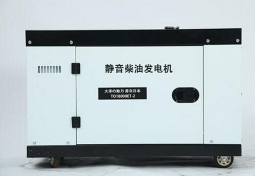 湘阴科克12kw小型柴油发电机组