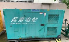 湘阴通州四建大波纹箱定制案例